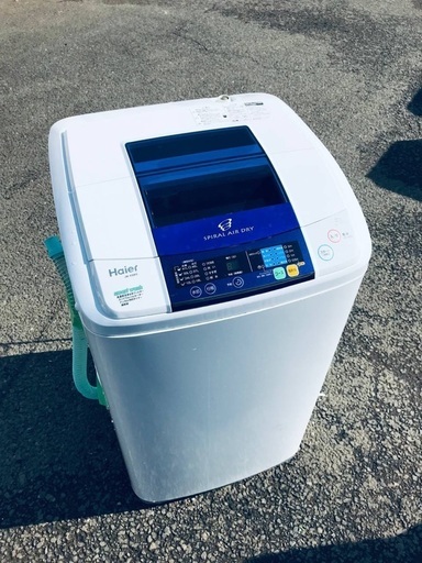 ♦️EJ1096番 Haier全自動電気洗濯機 【2015年製】