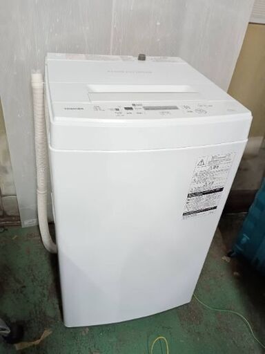 2020年 東芝 洗濯機 高年式 4.5kg 110L 家電 キレイ オススメ 高級 高年式 高級品 ハイブランド 激安格安 破格 安い 特価 特売
