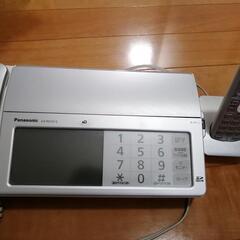 【お話中】パナソニック 電話機 FAX