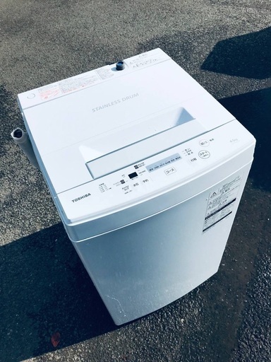 ♦️EJ1099番TOSHIBA東芝電気洗濯機 【2019年製】