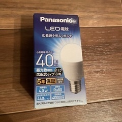 LED電球　40形　E17口金