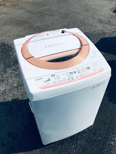 ♦️EJ1101番TOSHIBA東芝電気洗濯機 【2014年製】