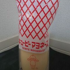 キューピーマヨネーズ(450g)