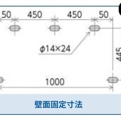 室外機 壁掛け 防雪カバー 一式セット/71,500円の品 美品