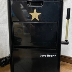 サッポロ黒ラベルオリジナル小型冷蔵庫
