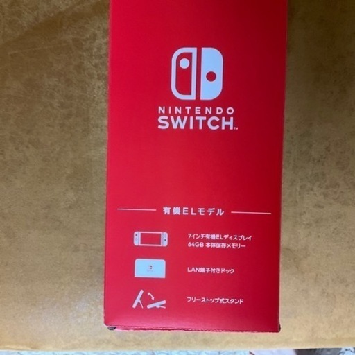 新品未開封　ニンテンドースイッチ　有機EL