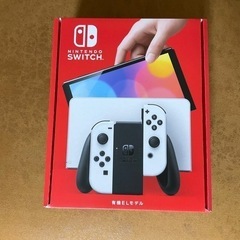 北海道のニンテンドースイッチ 有機elの中古が安い！激安で譲ります