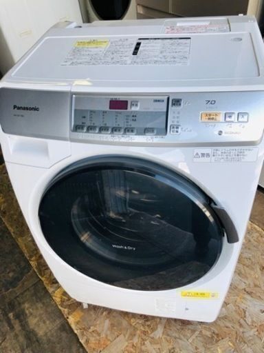 配送可能　パナソニック Panasonic NA-VD150L-W [ななめ型ドラム式洗濯機 （7.0kg） 左開き プチドラム エコナビ搭載 クリスタルホワイト]