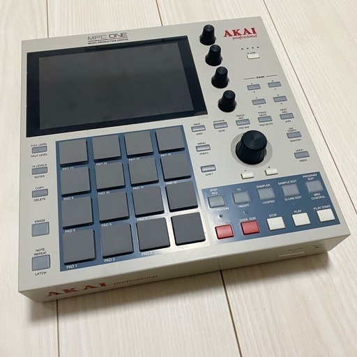 MPC One Retro | pcmlawoffices.com
