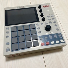 MPC One Retro