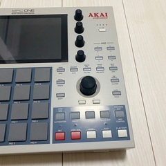 MPC One Retro