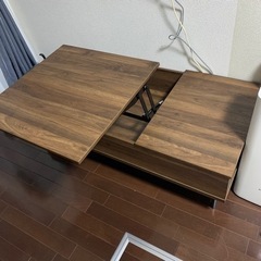 ニトリ　昇降式　テーブル