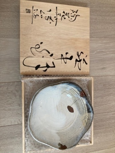 萩焼 大皿 （陶花房 永地博正）