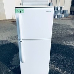 1081番 ヤマダ電機✨ノンフロン冷凍冷蔵庫✨YRZ-F19B1‼️ 1081番 ヤマダ電機✨ノンフロン冷凍冷蔵庫✨YRZ-F19B1‼️