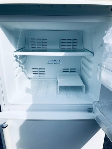 ♦️EJ1081番YAMADA ノンフロン冷凍冷蔵庫 【2015年製】