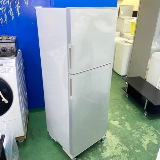 ⭐️SHARP⭐️冷凍冷蔵庫　2014年 225L 大阪市近郊配送無料