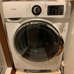 【ネット決済】アイリスオーヤマ 洗濯機 ドラム式洗濯機 7.5k...