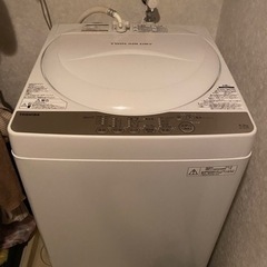 TOSHIBA 洗濯機　2016年製　4.2kg  1〜2暮らし用