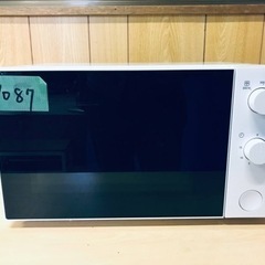 ✨2021年製✨1087番 IKEA✨電子レンジ✨MM720C2...