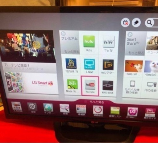 LG32型ハイビジョンスマートテレビ 32LN570B