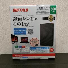 HD-NRPCF500-BB ポータブルHDD 500GB
