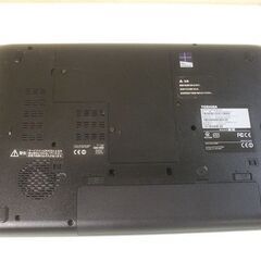 ●第4世代 高性能CPU Core i7 大容量ストレージ搭載 TOSHIBA Satellite B554/M⑦ 東芝 dynabook Satellite B554 B554/M PB554MFAP25AA71 価格比較