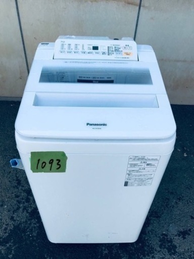 ✨2018年製✨1093番 パナソニック✨電気洗濯機✨NA-FA70H6‼️
