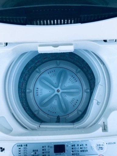 ✨2016年製✨1095番 ヤマダ電機✨電気洗濯機✨YWM-T60A1‼️ - 新宿区