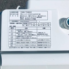 ②✨2019年製✨564番 ヤマダ電機✨全自動電気洗濯機✨YWM-TV80G1‼️