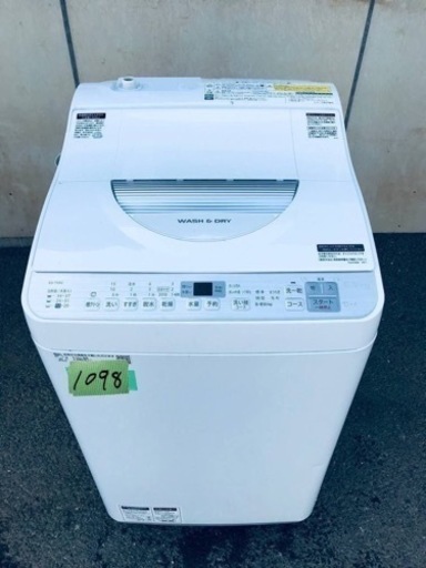 ✨2019年製✨1098番 シャープ✨電気洗濯乾燥機✨ES-TX5C-S‼️