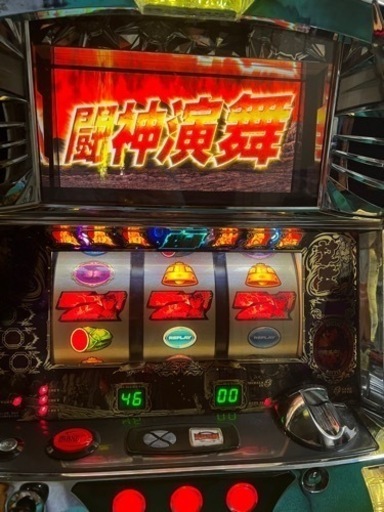 パチスロ北斗の拳 天昇 恥ずかしい スロットメダル不要機 パチスロ北斗の拳 天昇 恥ずかしい スロットメダル不要機
