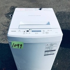 ✨2019年製✨1099番 東芝✨電気洗濯機✨AW-45M7‼️