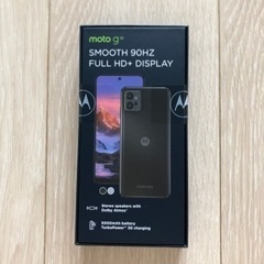 moto g32 新品未開封 SIMフリー ミネラルグレイ