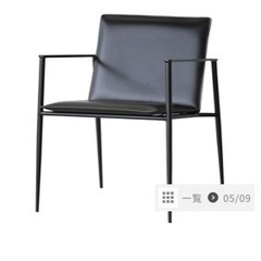 関家具　ダイニングチェア　4脚セット　中古