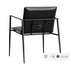 関家具　ダイニングチェア　4脚セット　中古