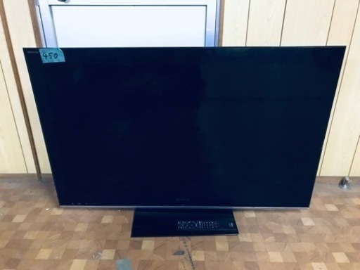 ④450番 SONY✨テレビ✨KDL-46LX900‼️