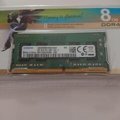 終了しました。　パソコン用メモリー４GB　DDR 2133