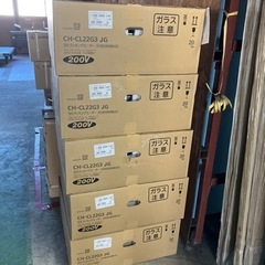 LIXIL クッキングヒーター2口IH 新品未使用