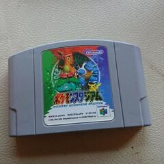 部屋を片付けていましたら昔ゲームしていたゲームソフトが出てきました。