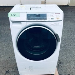 ①908番 パナソニック✨電気洗濯乾燥機✨NA-VH300L‼️