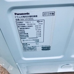 ①908番 パナソニック✨電気洗濯乾燥機✨NA-VH300L‼️