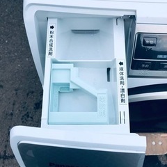 ①908番 パナソニック✨電気洗濯乾燥機✨NA-VH300L‼️