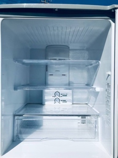 ①915番 AQUA✨ノンフロン冷凍冷蔵庫✨AQR-261A‼️ AQUA アクア AQR