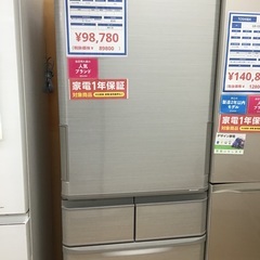 トレファク神戸新長田】SHARPの2019年製5ドア冷蔵庫です！!!【取りに来れる