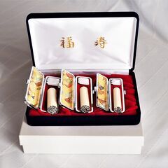 象牙の印鑑３本セット