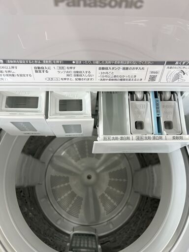 2022年製❕ 洗剤・柔軟剤自動投入❕ 9㎏ 洗濯機❕ Panasonic❕　ゲート付き軽トラ”無料貸出❕購入後取り置きにも対応 ❕R2604