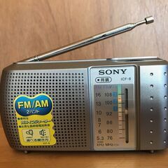 ソニーFM,AMラジオ