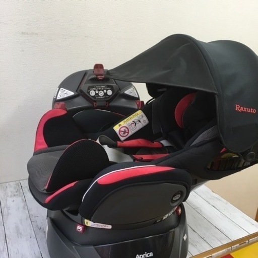 アップリカ フラディアラクート(エレガント) ② ※腰パット