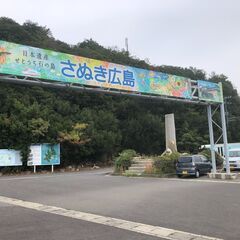 香川県丸亀市江の浦広島町　古民家160万円 - 不動産