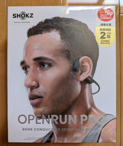 新品 未開封 購入証明書 骨伝導 イヤホン AfterShokz Open Run Pro